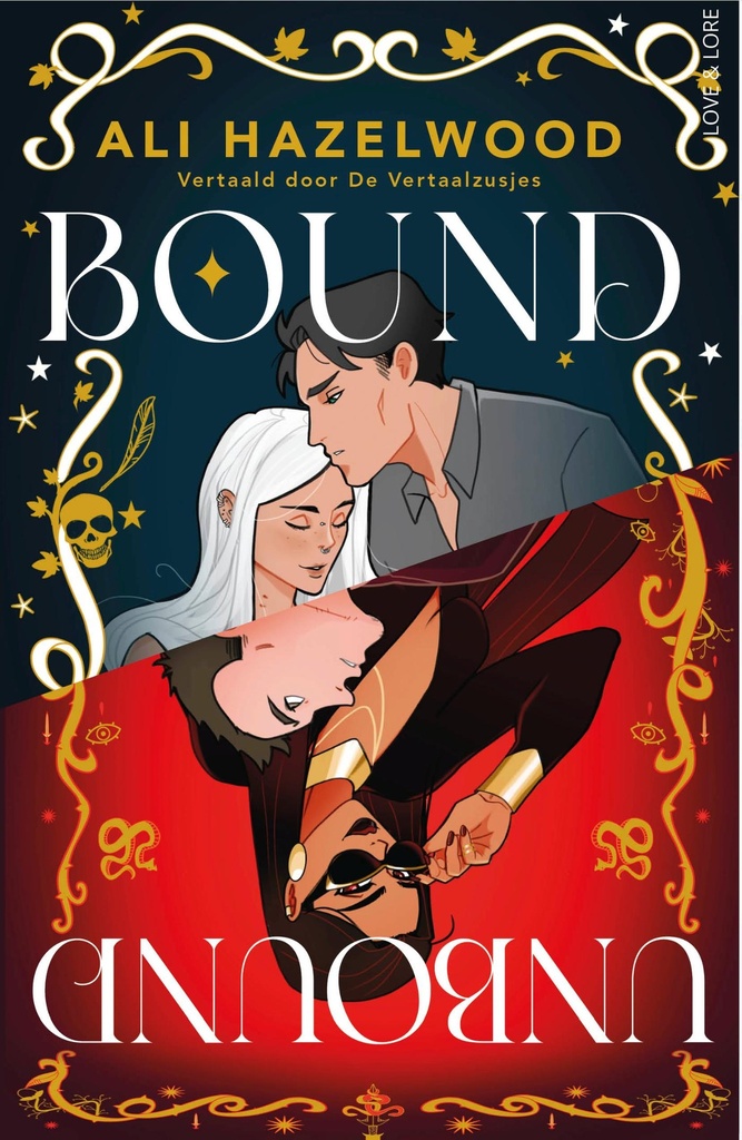 Bound/Unbound