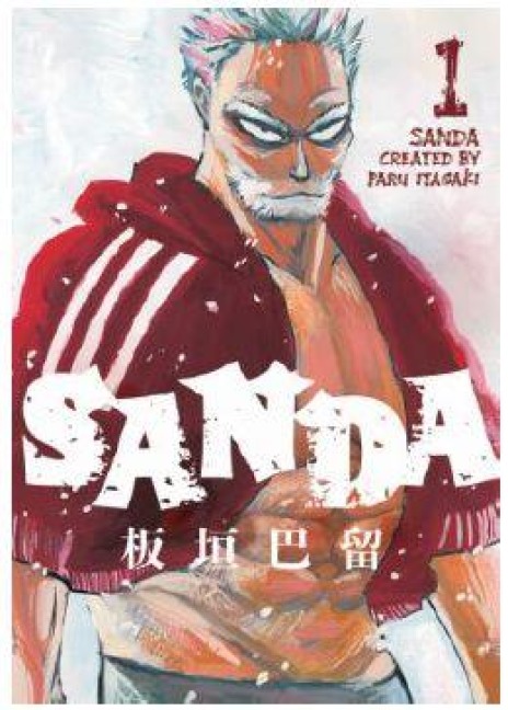 Sanda Vol.1