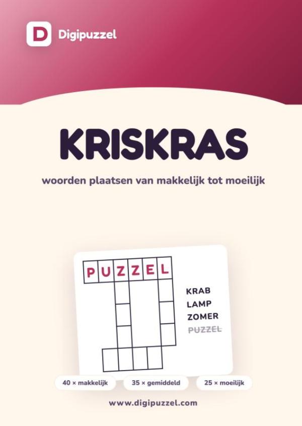 Digipuzzel Kriskras