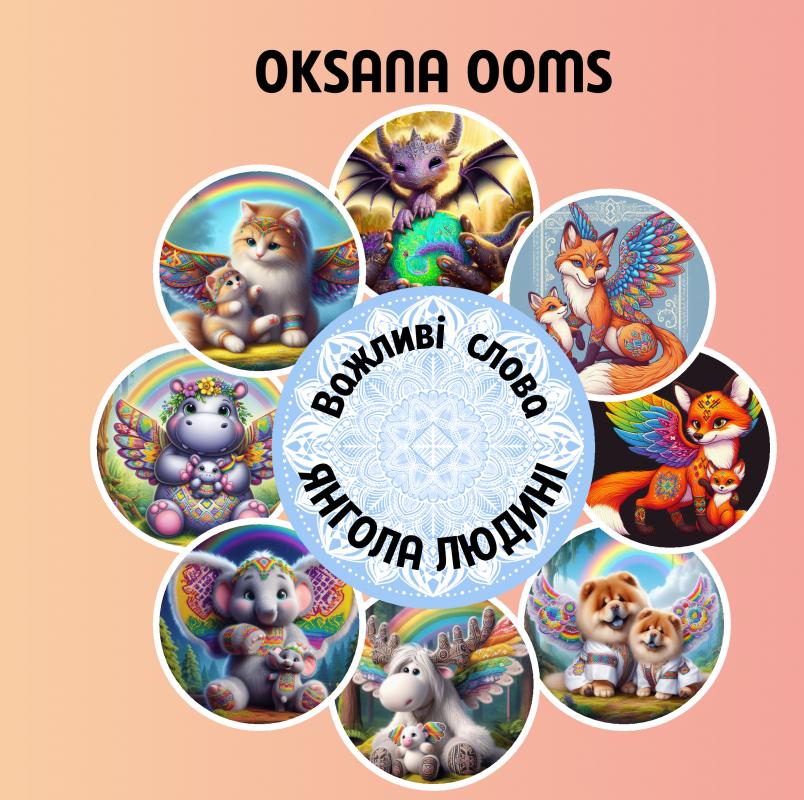 9789465013862