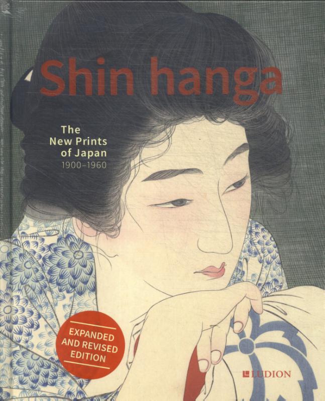 Shin Hanga