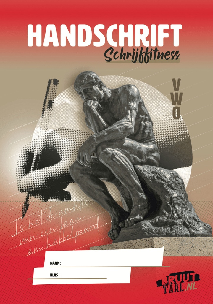 vwo